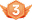 第3名